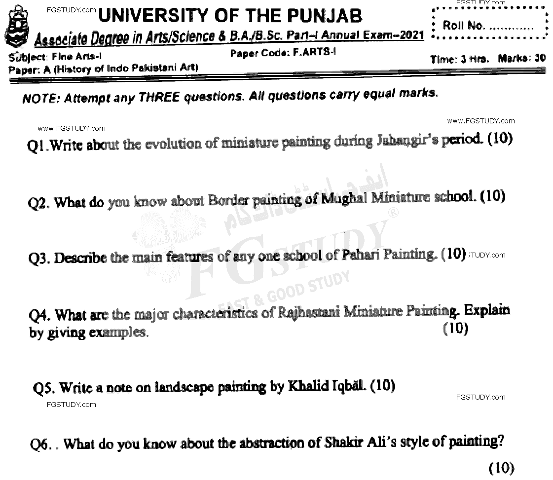 BA Part 1 Fine Arts History Of Indo Pakistani Art Past Paper 2021 Punjab University Subjective