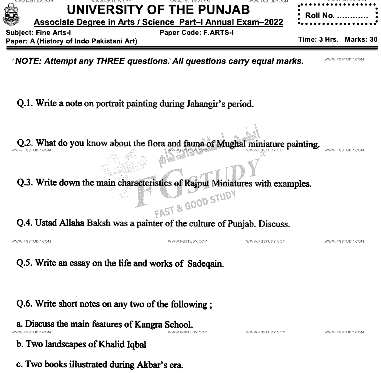 BA Part 1 Fine Arts History Of Indo Pakistani Art Past Paper 2022 Punjab University Subjective