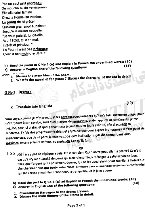 BA Part 1 French Past Paper 2020 Punjab University