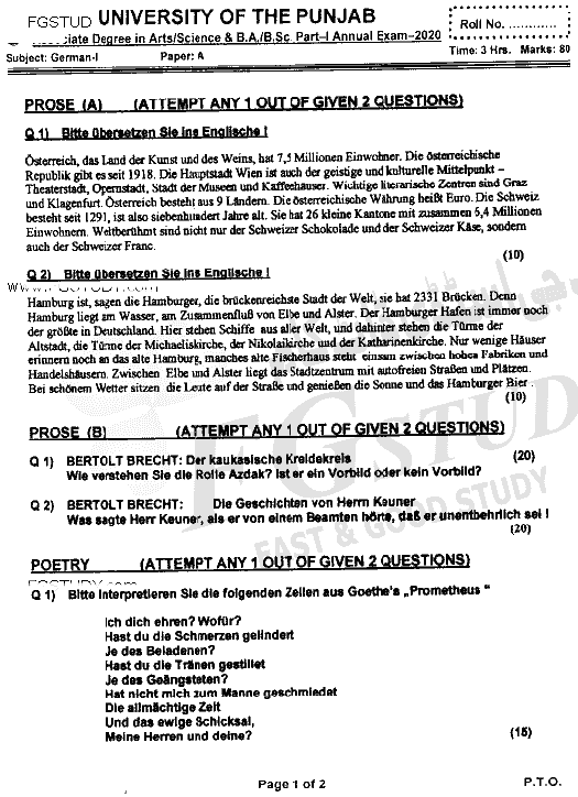 BA Part 1 German Past Paper 2020 Punjab University