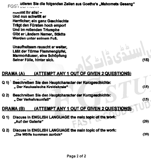 BA Part 1 German Past Paper 2020 Punjab University