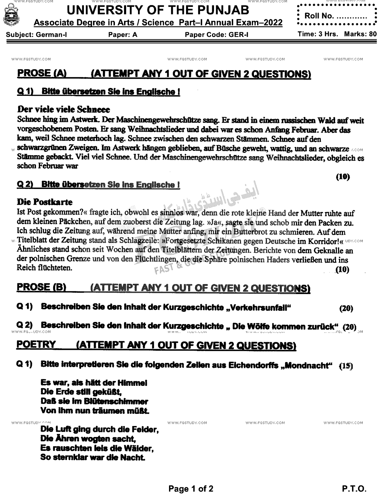 BA Part 1 German Past Paper 2022 Punjab University Subjective