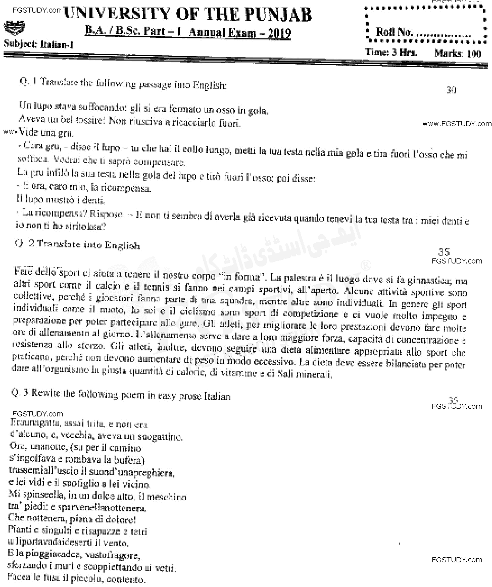 BA Part 1 Italian Past Paper 2019 Punjab University