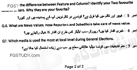 BA Part 1 Journalism Iblaag Our Sahafat Ke Mukhtalif Sooratain Past Paper 2020 Punjab University