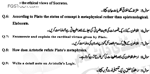 BA Part 1 Philosophy Greek Philosophy Past Paper 2020 Punjab University