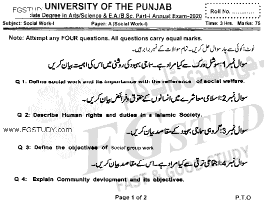 BA Part 1 Social Work Past Paper 2020 Punjab University