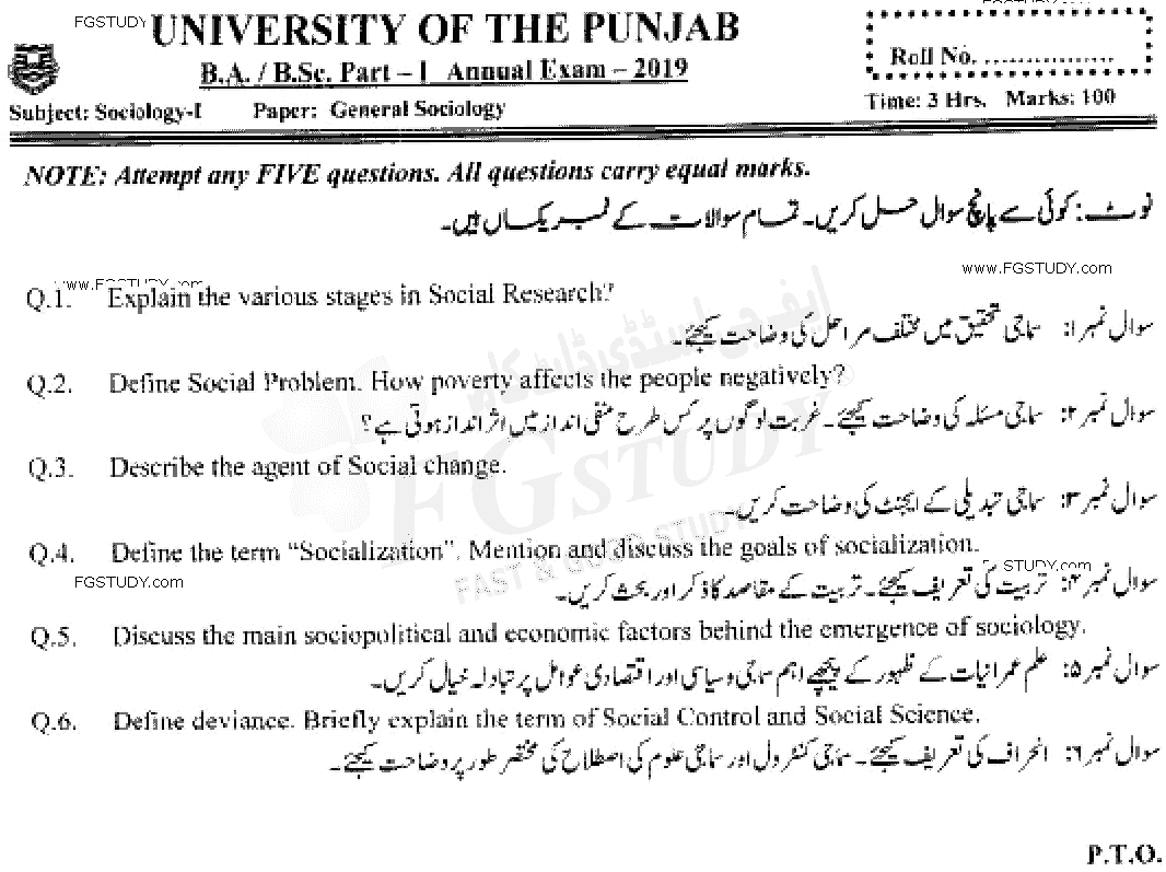 BA Part 1 Sociology General Sociology Past Paper 2019 Punjab University