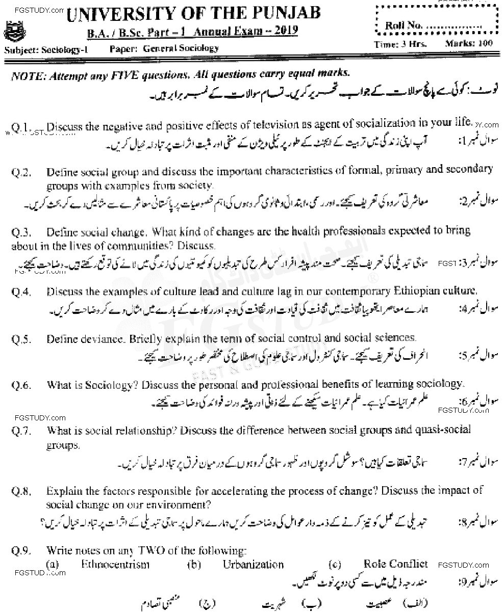 BA Part 1 Sociology General Sociology Past Paper 2019 Punjab University