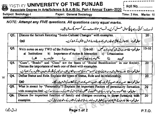 BA Part 1 Sociology General Sociology Past Paper 2020 Punjab University