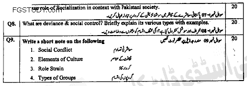 BA Part 1 Sociology General Sociology Past Paper 2020 Punjab University