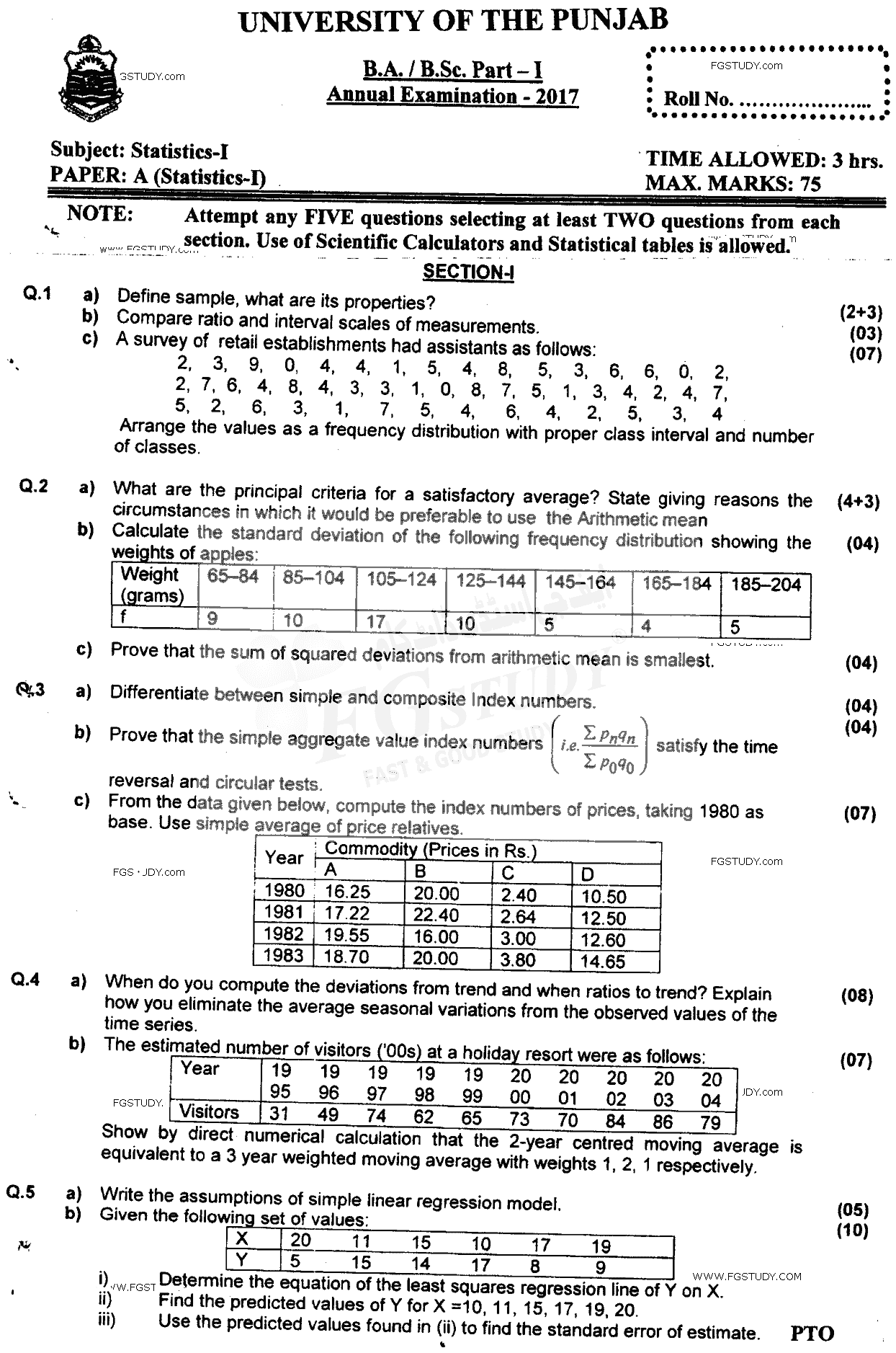 BA Part 1 Statistics Past Paper 2017 Punjab University