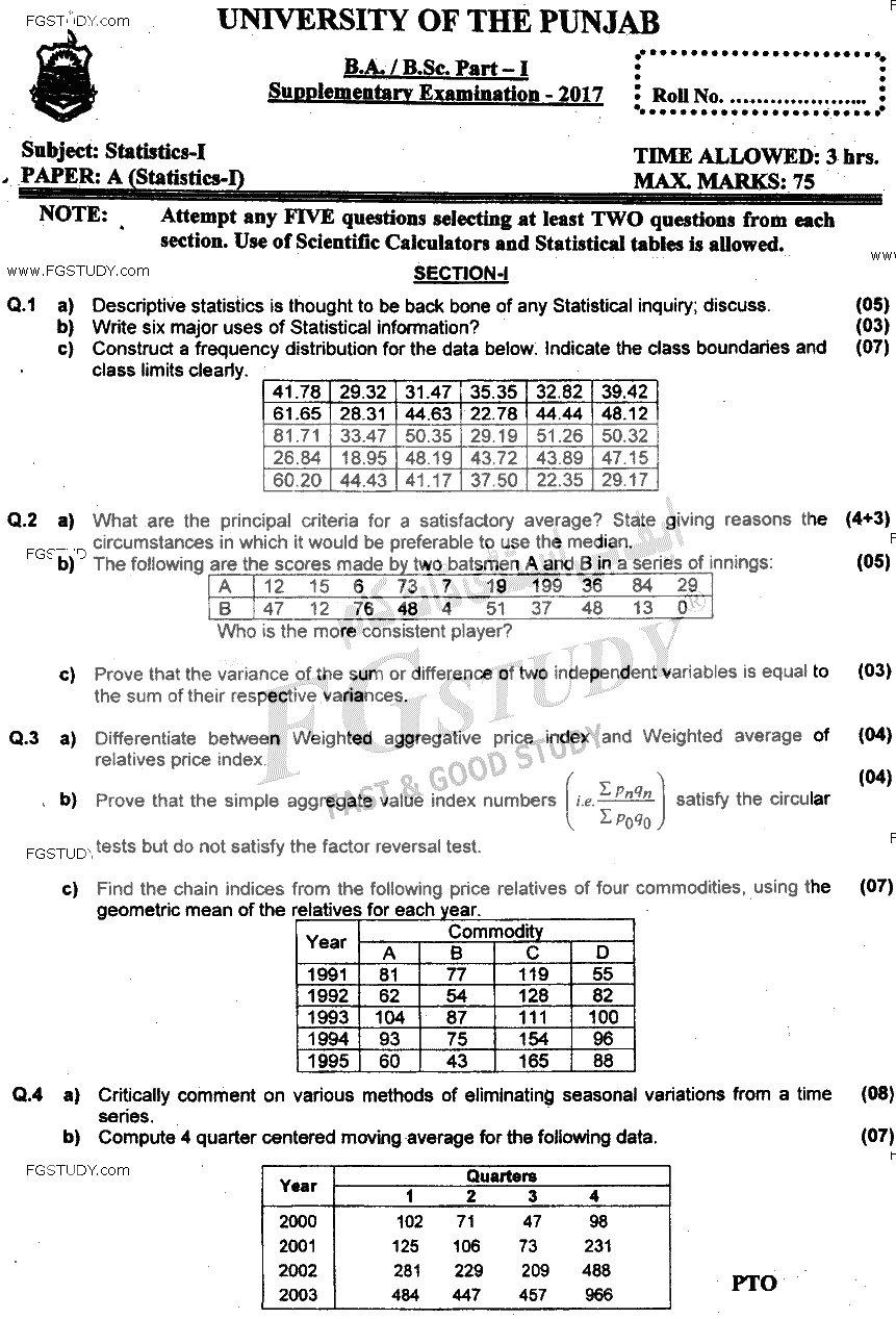 BA Part 1 Statistics Past Paper 2017 Punjab University