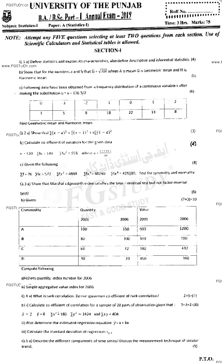 BA Part 1 Statistics Past Paper 2019 Punjab University