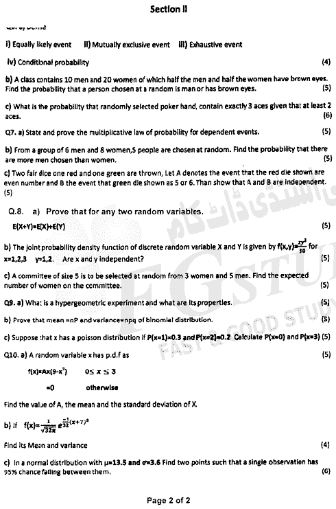 BA Part 1 Statistics Past Paper 2020 Punjab University