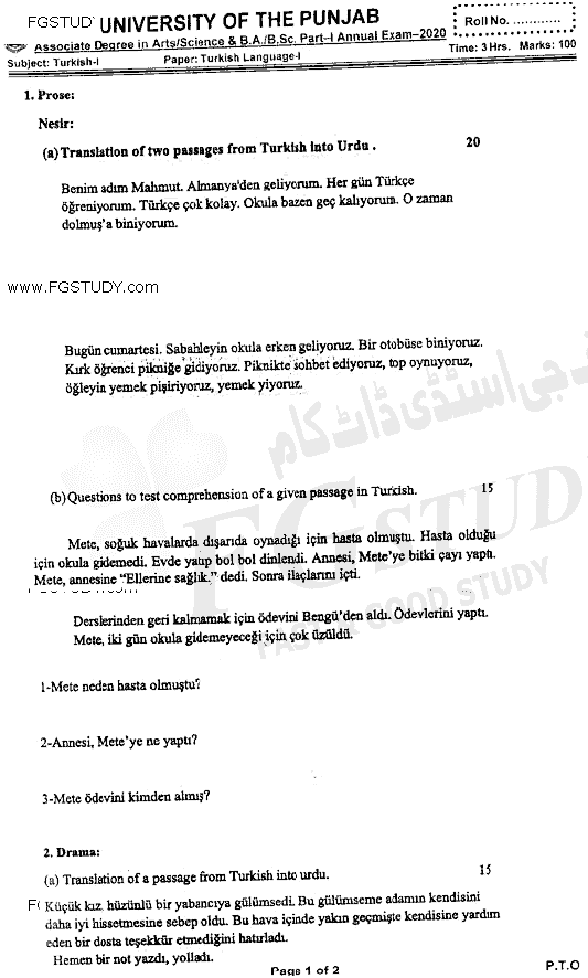 BA Part 1 Turkish Past Paper 2020 Punjab University