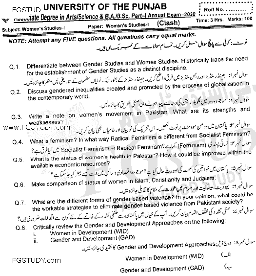 BA Part 1 Womens Studies Past Paper 2020 Punjab University