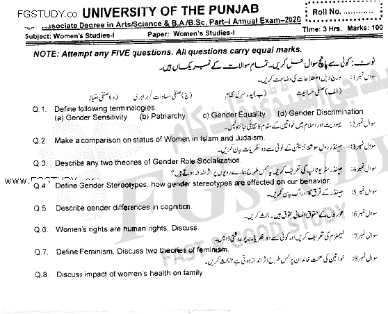 BA Part 1 Womens Studies Past Paper 2020 Punjab University
