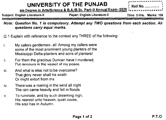 BA Part 2 English Literature 2 Past Paper 2020 Punjab University