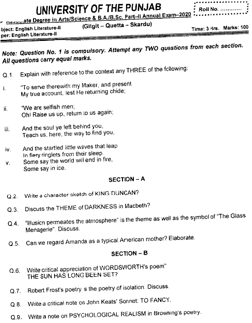 BA Part 2 English Literature 2 Past Paper 2020 Punjab University
