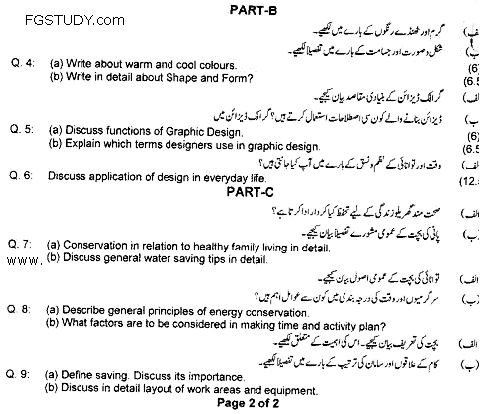 BA Part 2 Essentials Of Home Economics 2 Human Development And Family Studies Art And Design And Home Management Past Paper 2020 Punjab University