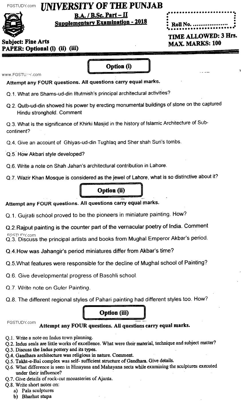 BA Part 2 Fine Arts 2 Past Paper 2018 Punjab University