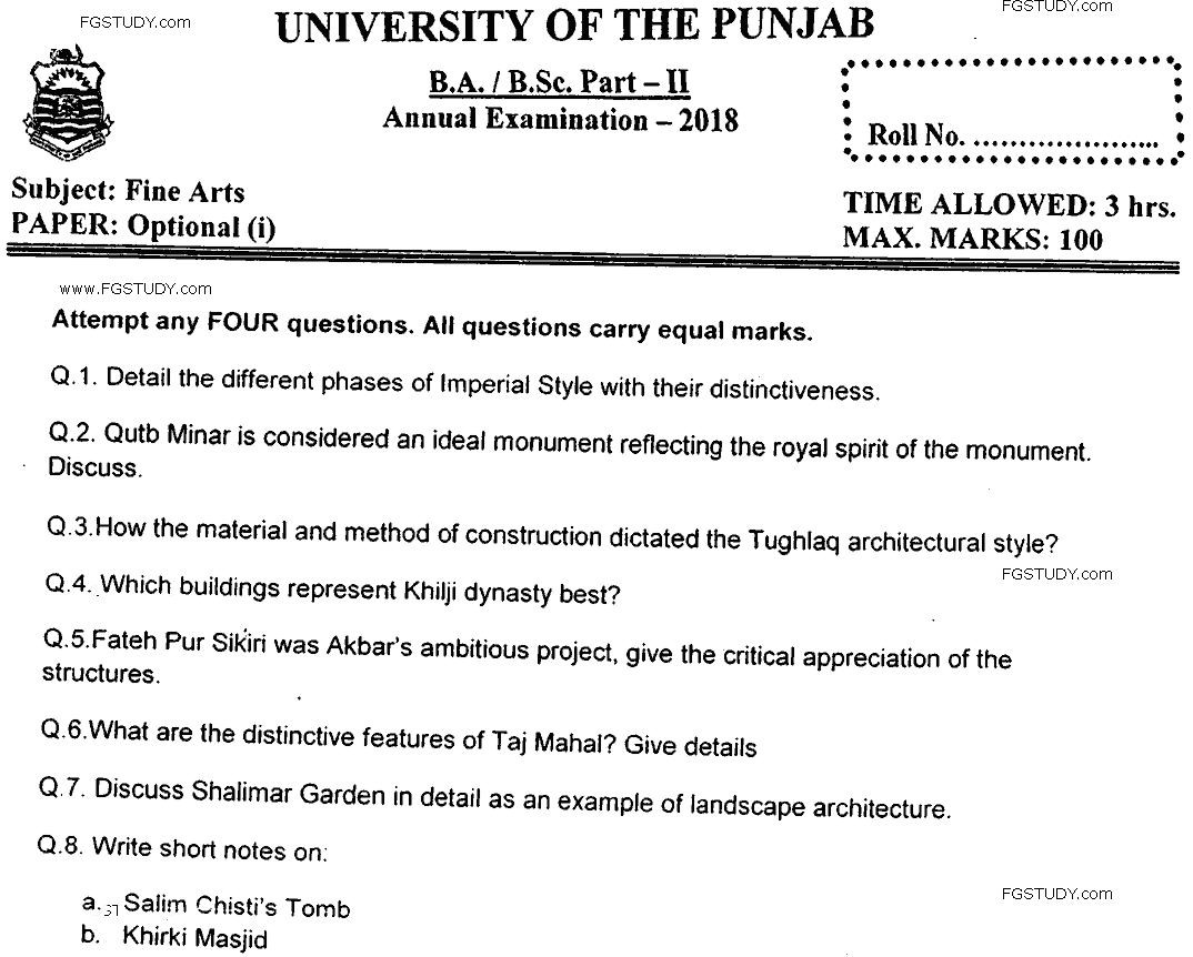 BA Part 2 Fine Arts Optional 1 Past Paper 2018 Punjab University