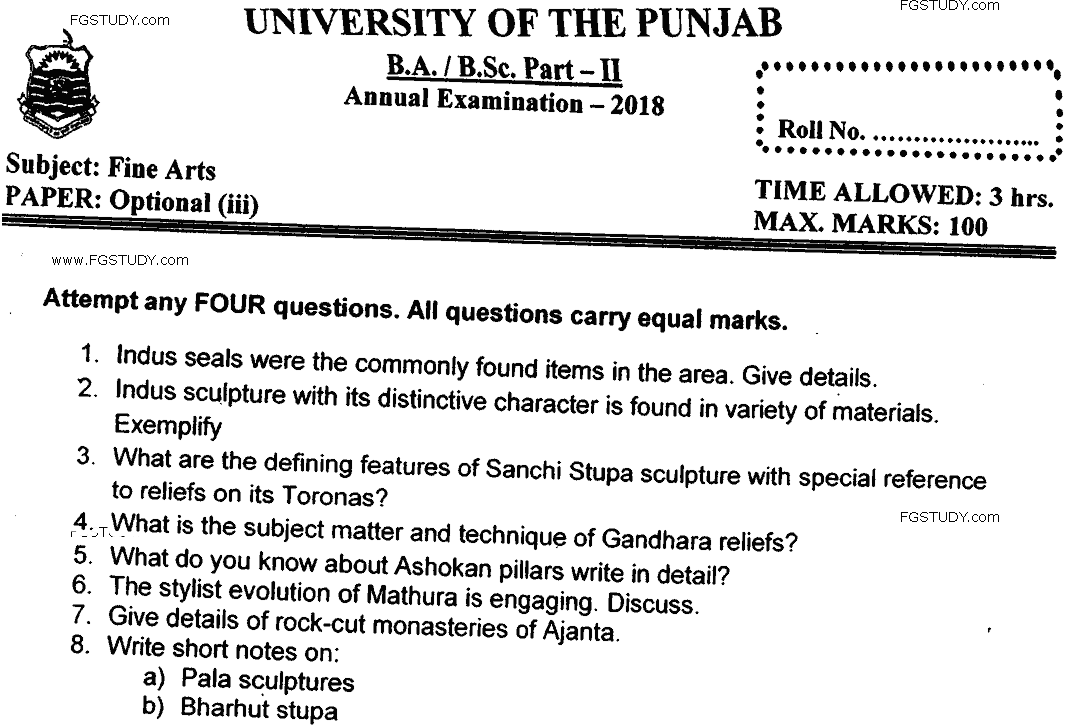 BA Part 2 Fine Arts Optional 3 Past Paper 2018 Punjab University