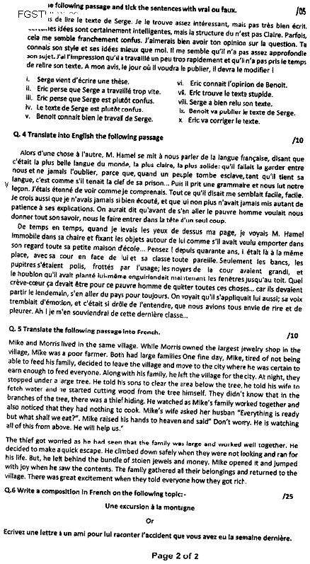 BA Part 2 French 2 Past Paper 2020 Punjab University