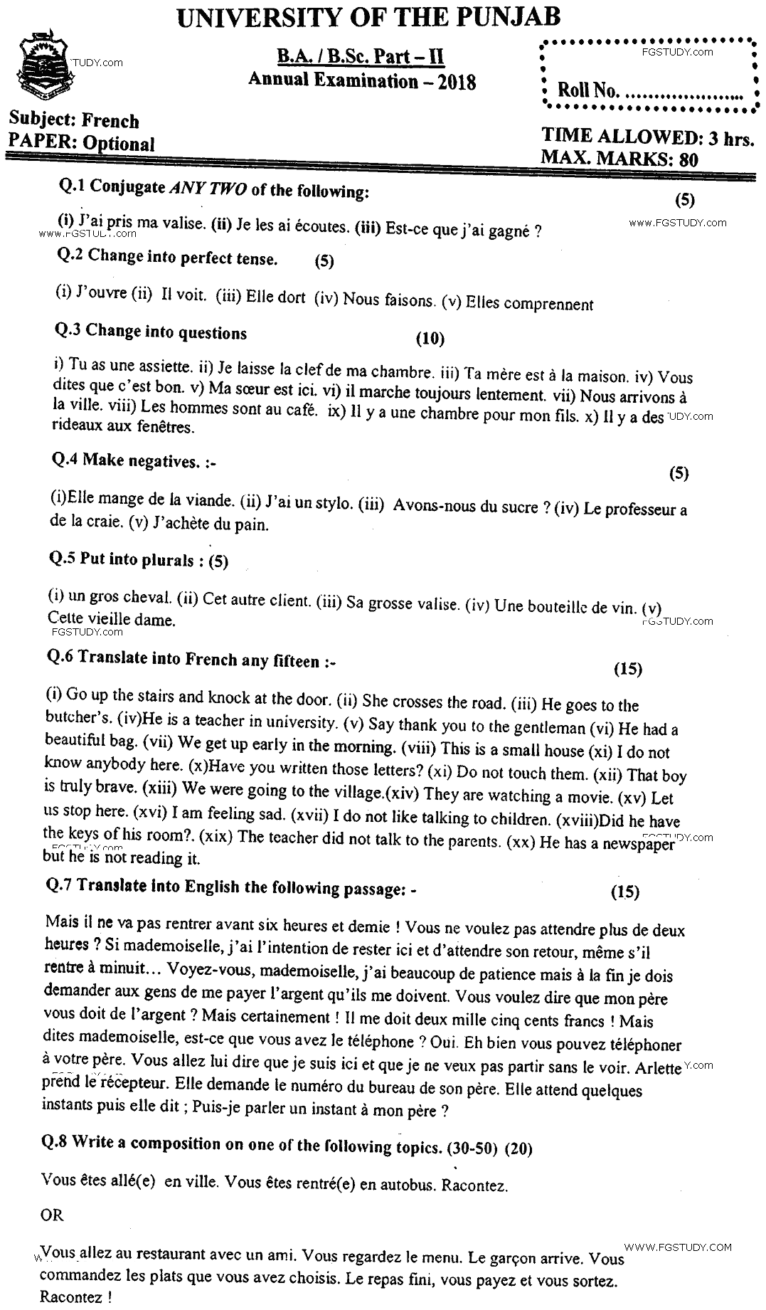 BA Part 2 French Optional Past Paper 2018 Punjab University