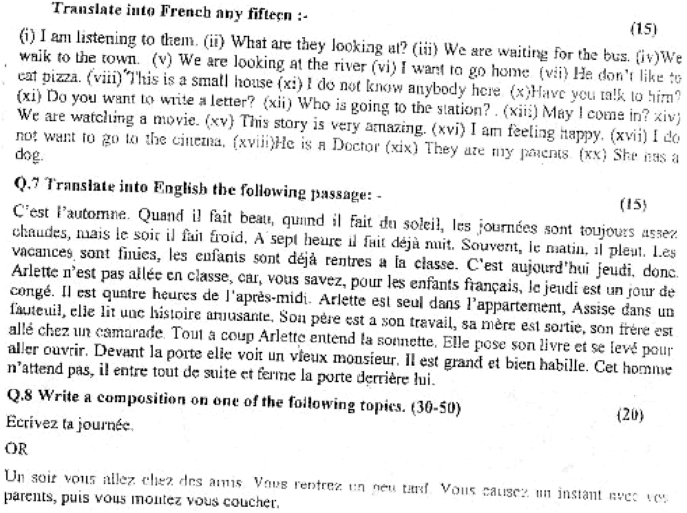 BA Part 2 French Optional Past Paper 2019 Punjab University