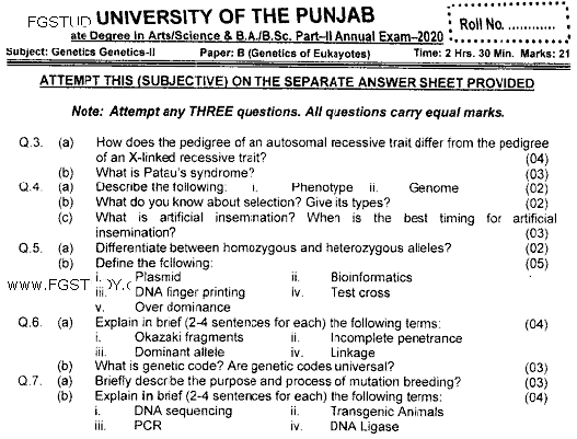 BA Part 2 Genetics 2 Genetics Of Eukaryotes Past Paper 2020 Punjab University Subjective