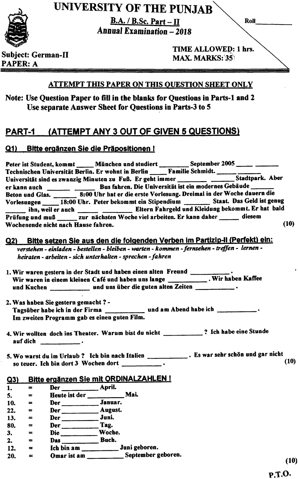 BA Part 2 German 2 Past Paper 2018 Punjab University Objective