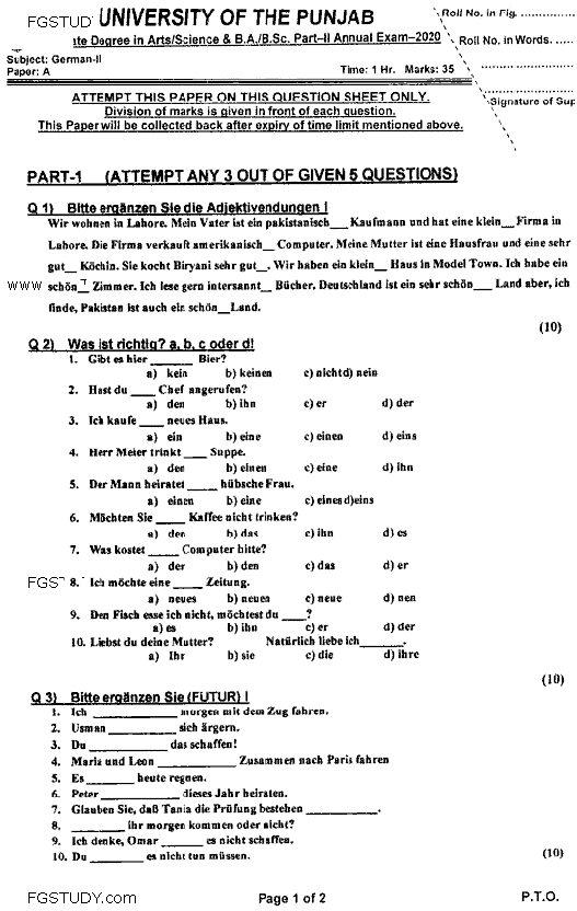 BA Part 2 German 2 Past Paper 2020 Punjab University