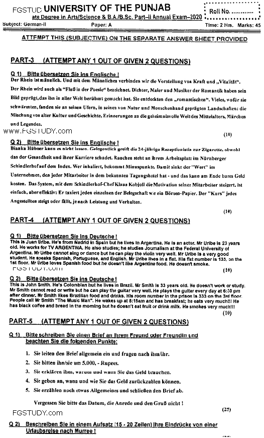BA Part 2 German 2 Past Paper 2020 Punjab University Subjective