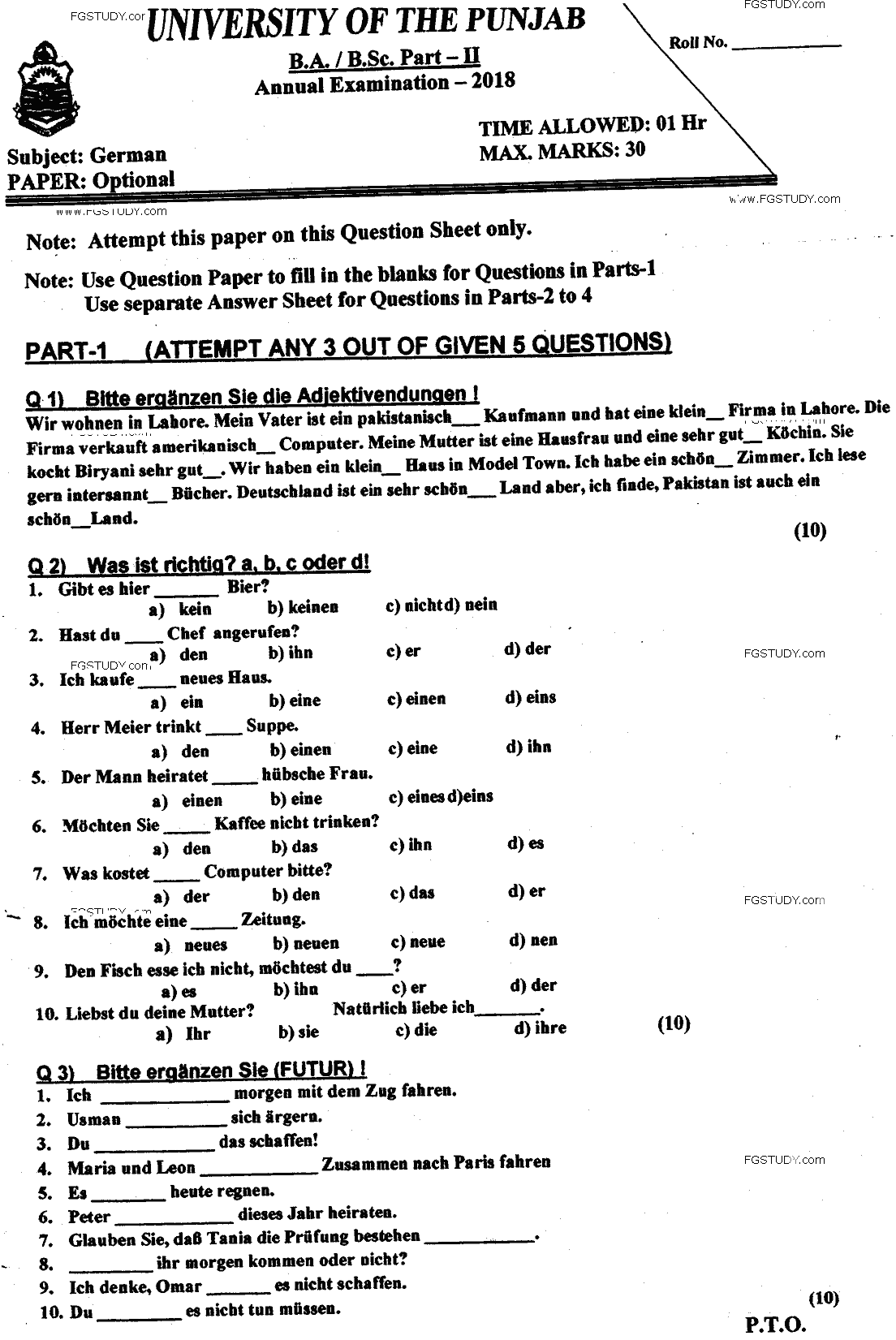 BA Part 2 German Optional Past Paper 2018 Punjab University Objective