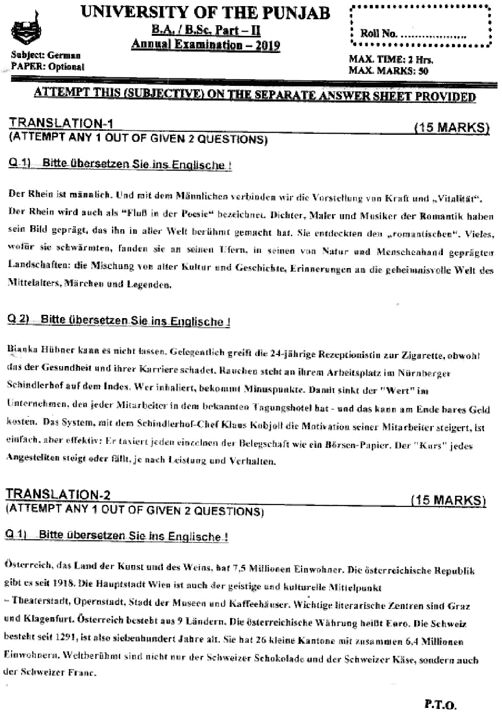 BA Part 2 German Optional Past Paper 2019 Punjab University Subjective