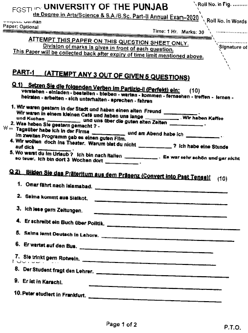 BA Part 2 German Optional Past Paper 2020 Punjab University