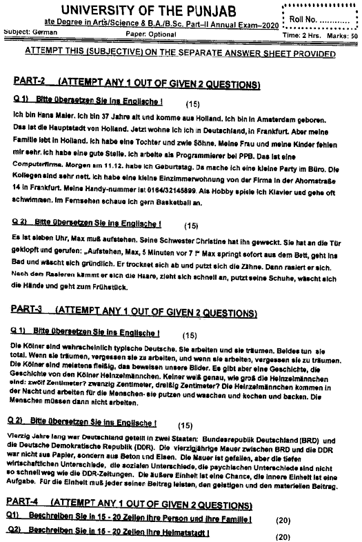 BA Part 2 German Optional Past Paper 2020 Punjab University Subjective