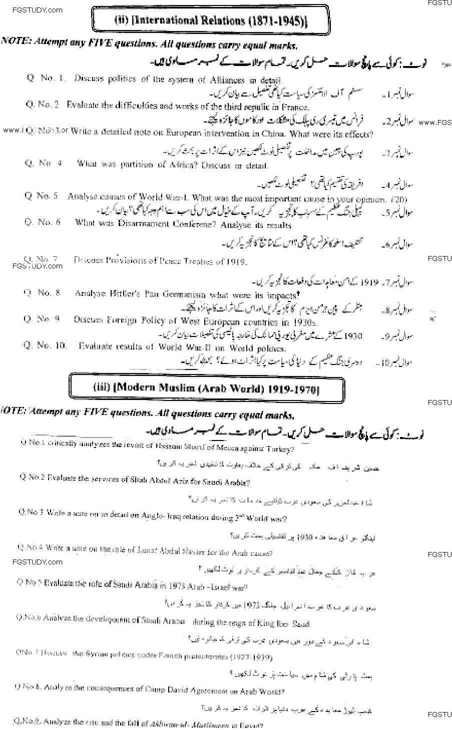 BA Part 2 History 2 International Relations 1871 1945 Past Paper 2019 Punjab University