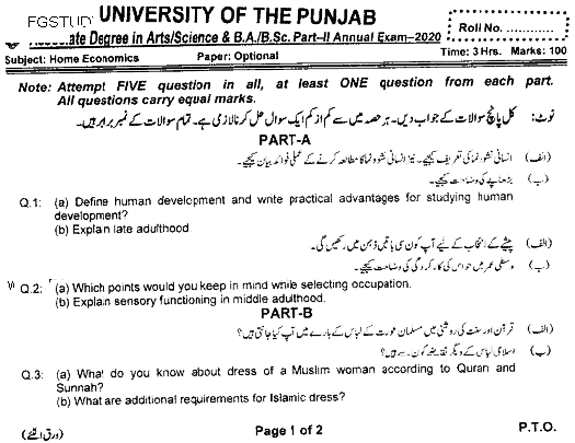 BA Part 2 Home Economics Optional Past Paper 2020 Punjab University
