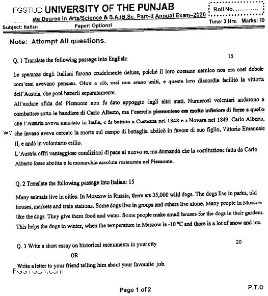 BA Part 2 Italian Optional Past Paper 2020 Punjab University