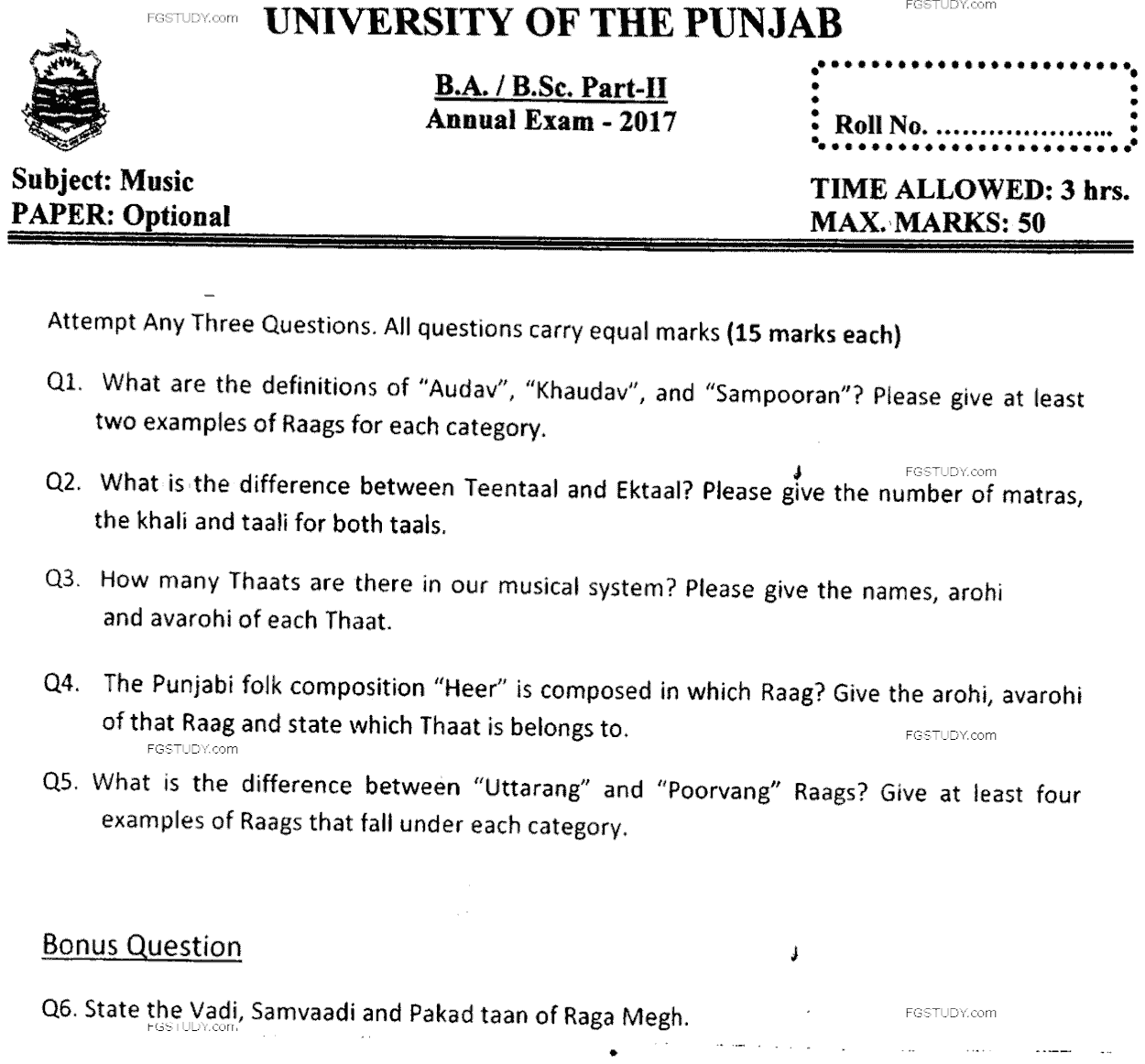 BA Part 2 Music Optional Past Paper 2017 Punjab University