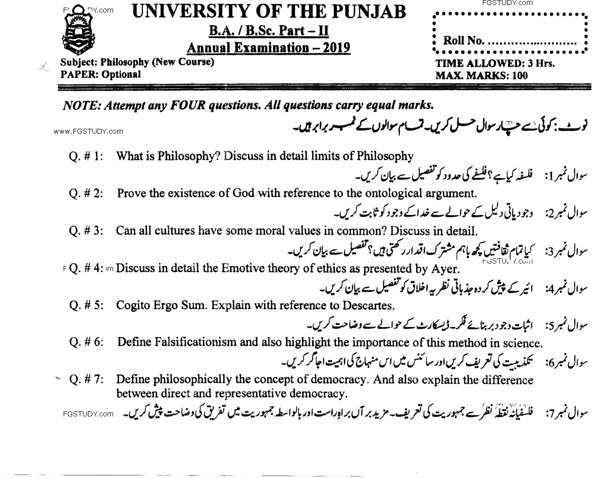 BA Part 2 Philosophy Optional Past Paper 2019 Punjab University