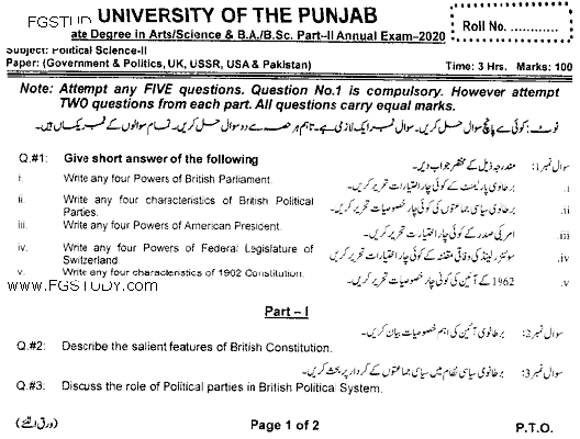 BA Part 2 Political Science 2 Government And Politics Uk Usa Ussr And Pakistan Past Paper 2020 Punjab University