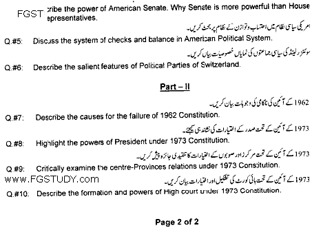 BA Part 2 Political Science 2 Government And Politics Uk Usa Ussr And Pakistan Past Paper 2020 Punjab University