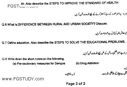 BA Part 2 Social Work 2 Past Paper 2020 Punjab University
