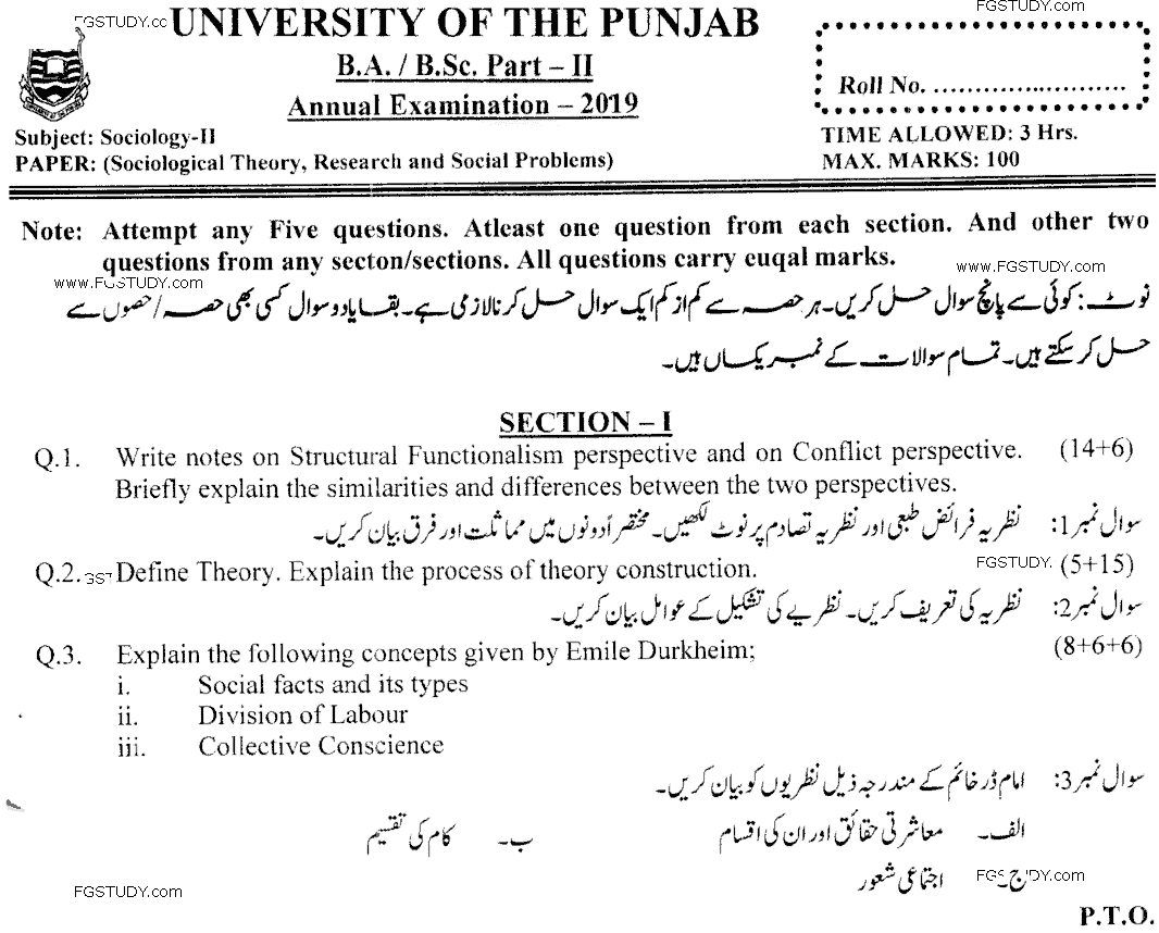 BA Part 2 Sociology 2 Sociological Theory Research And Social Problems Past Paper 2019 Punjab University
