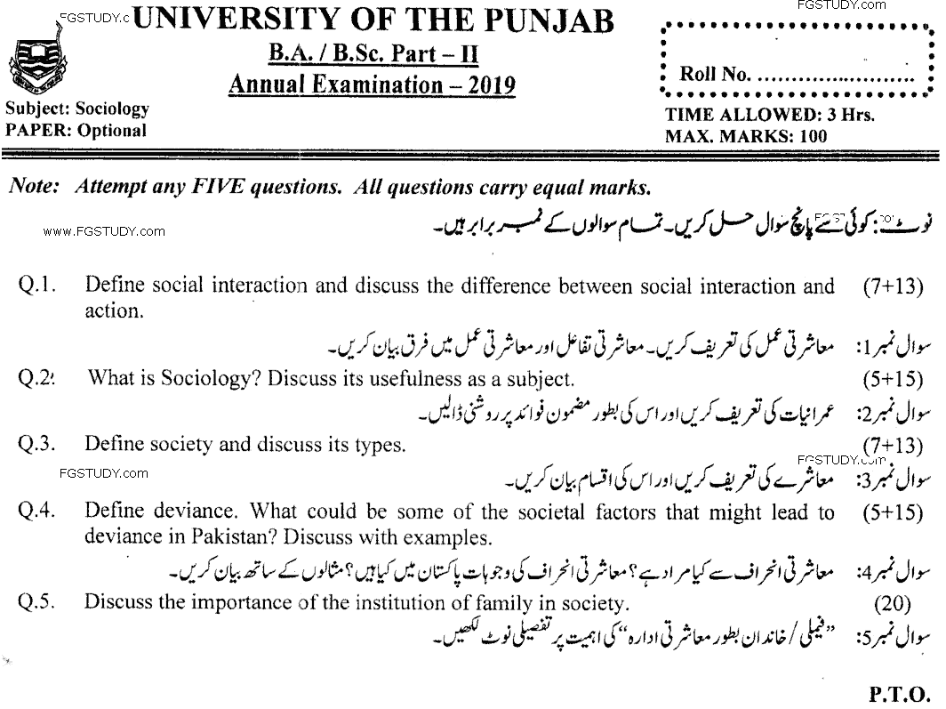 BA Part 2 Sociology Optional Past Paper 2019 Punjab University
