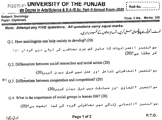 BA Part 2 Sociology Optional Past Paper 2020 Punjab University