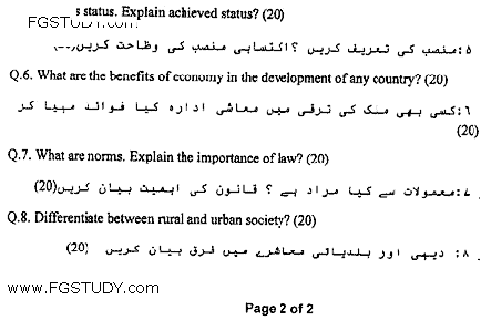 BA Part 2 Sociology Optional Past Paper 2020 Punjab University
